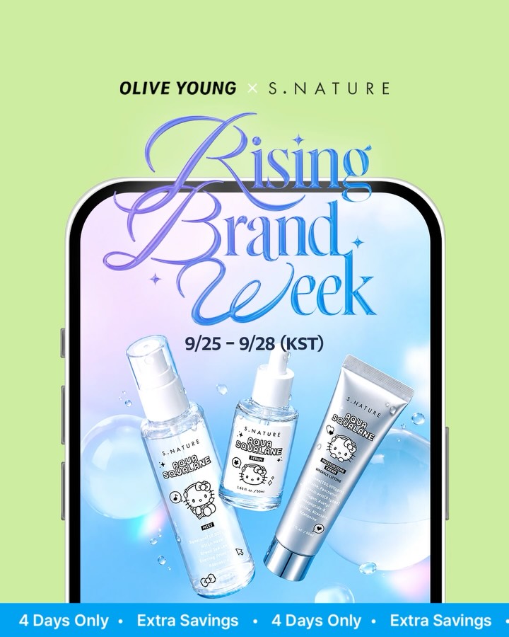 oliveyoung_global 品牌动态