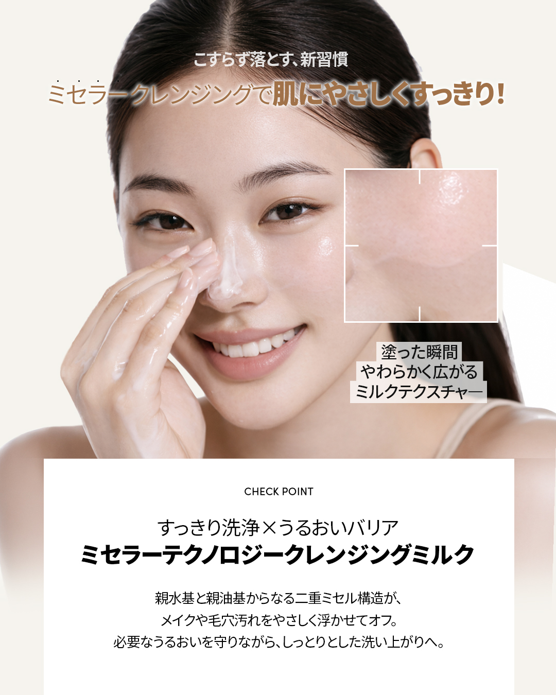 lagom_tokyo 品牌动态图片