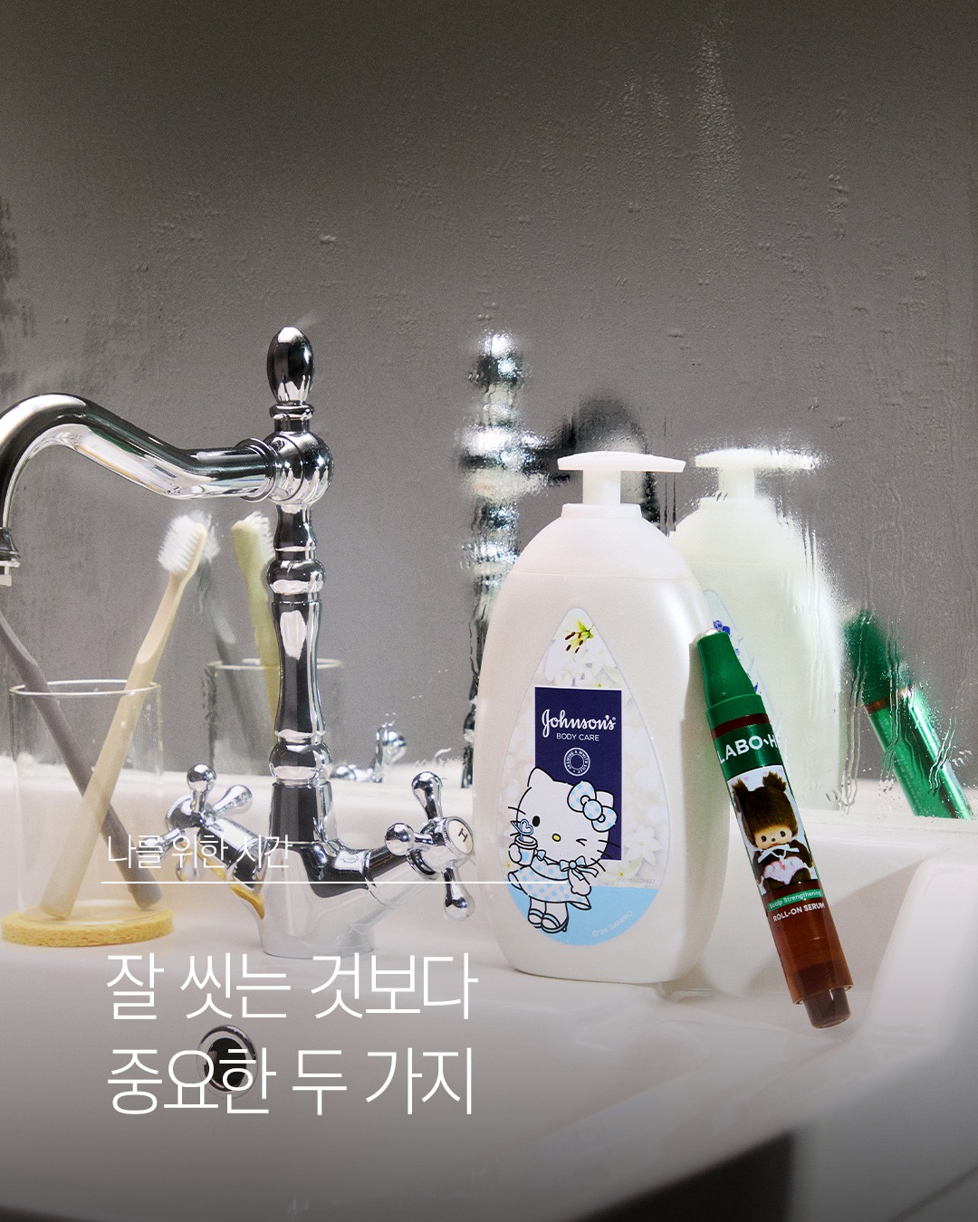 oliveyoung_magazine 品牌动态图片