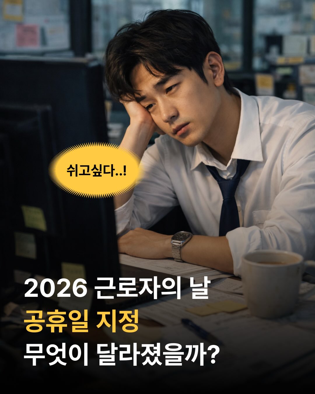 pressshot_official 品牌动态