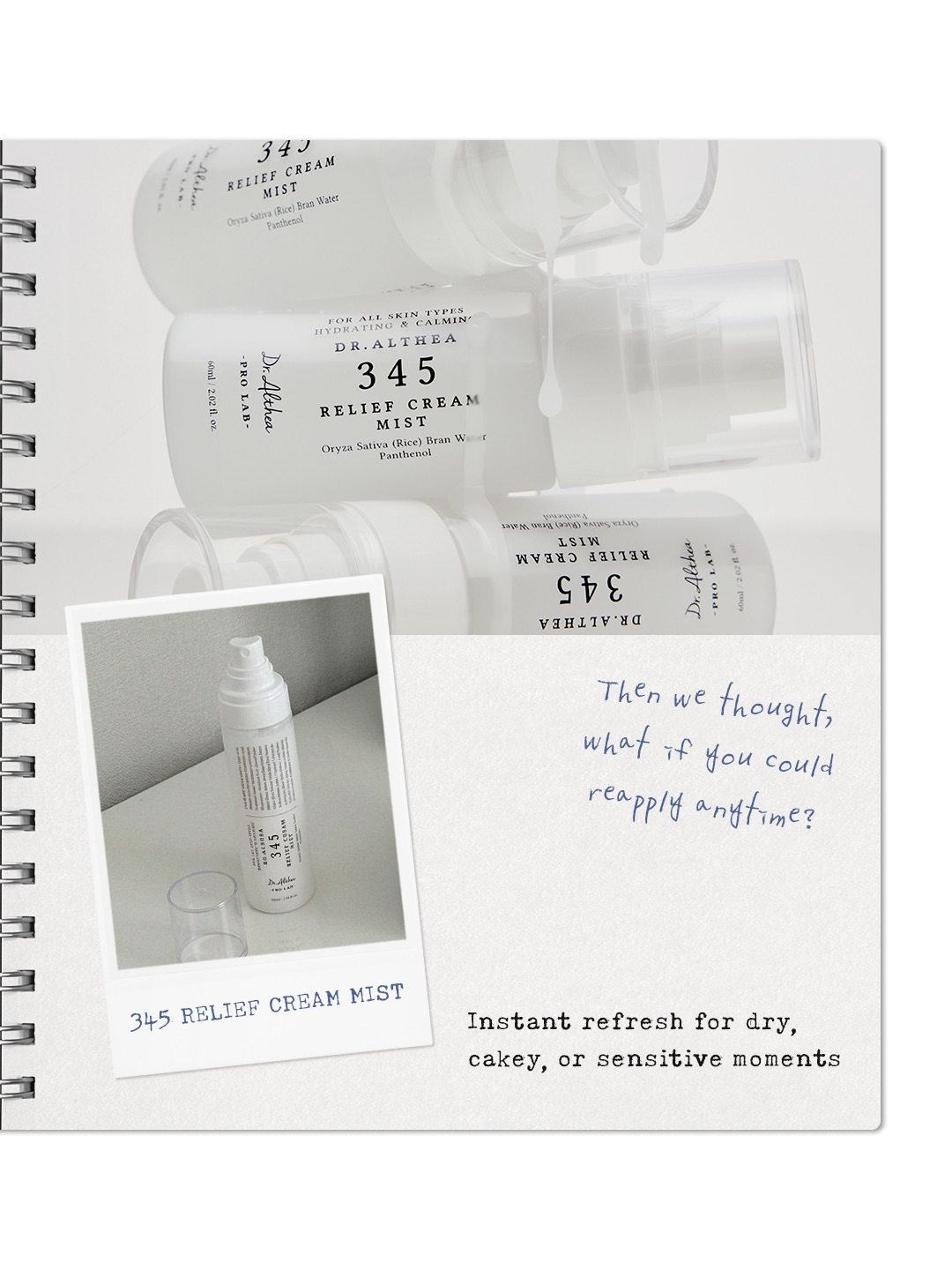 dr.altheaglobal 品牌动态图片