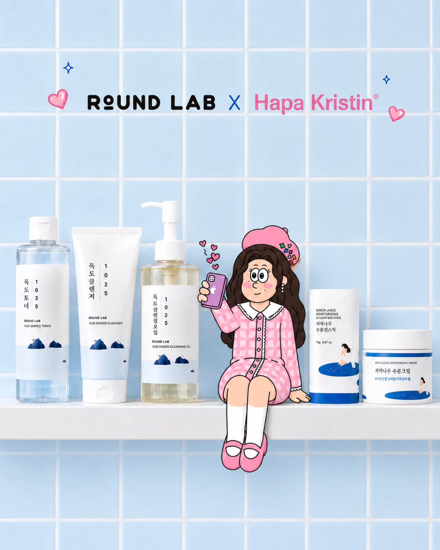 roundlab.global 品牌动态