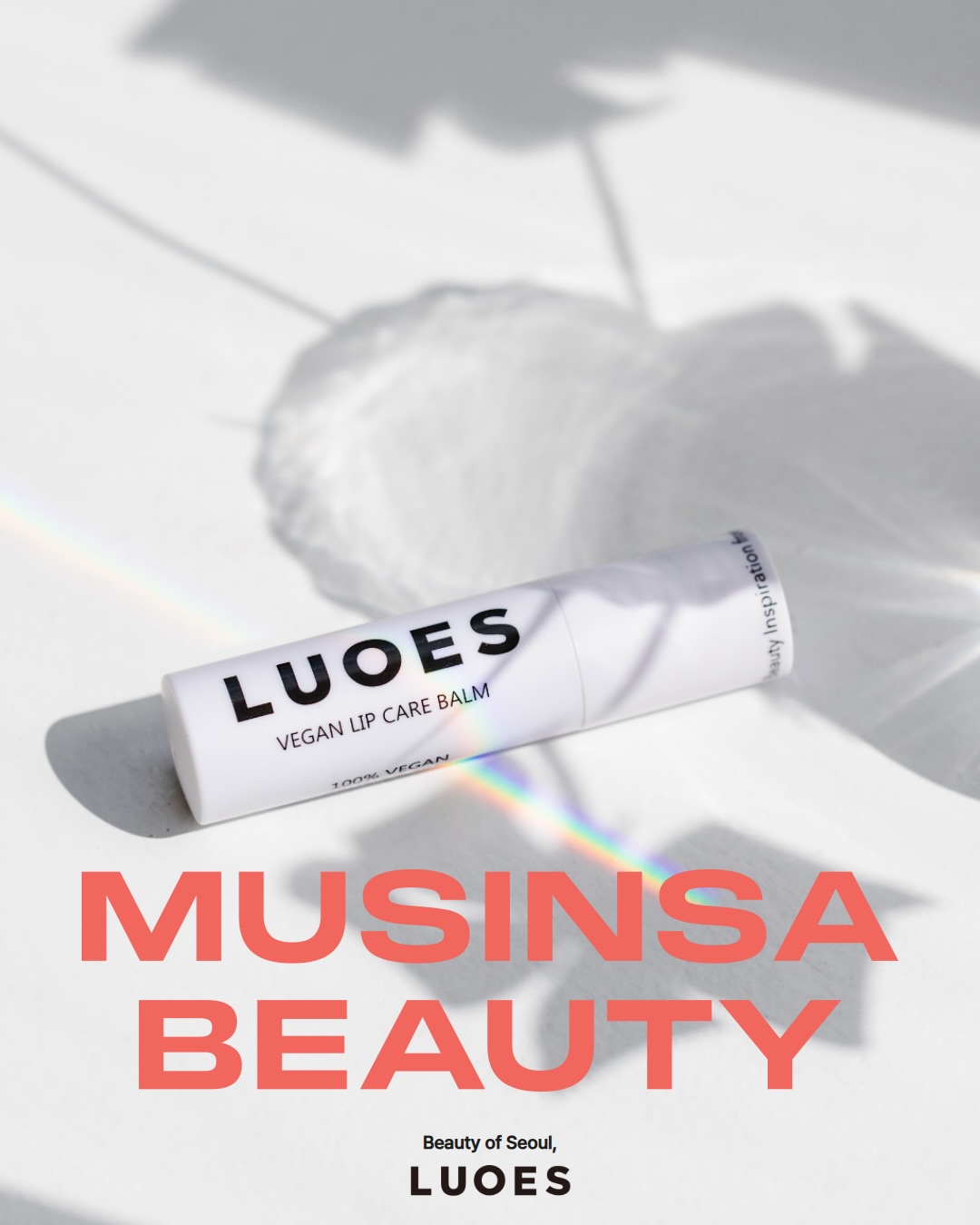 luoes_official 品牌动态图片