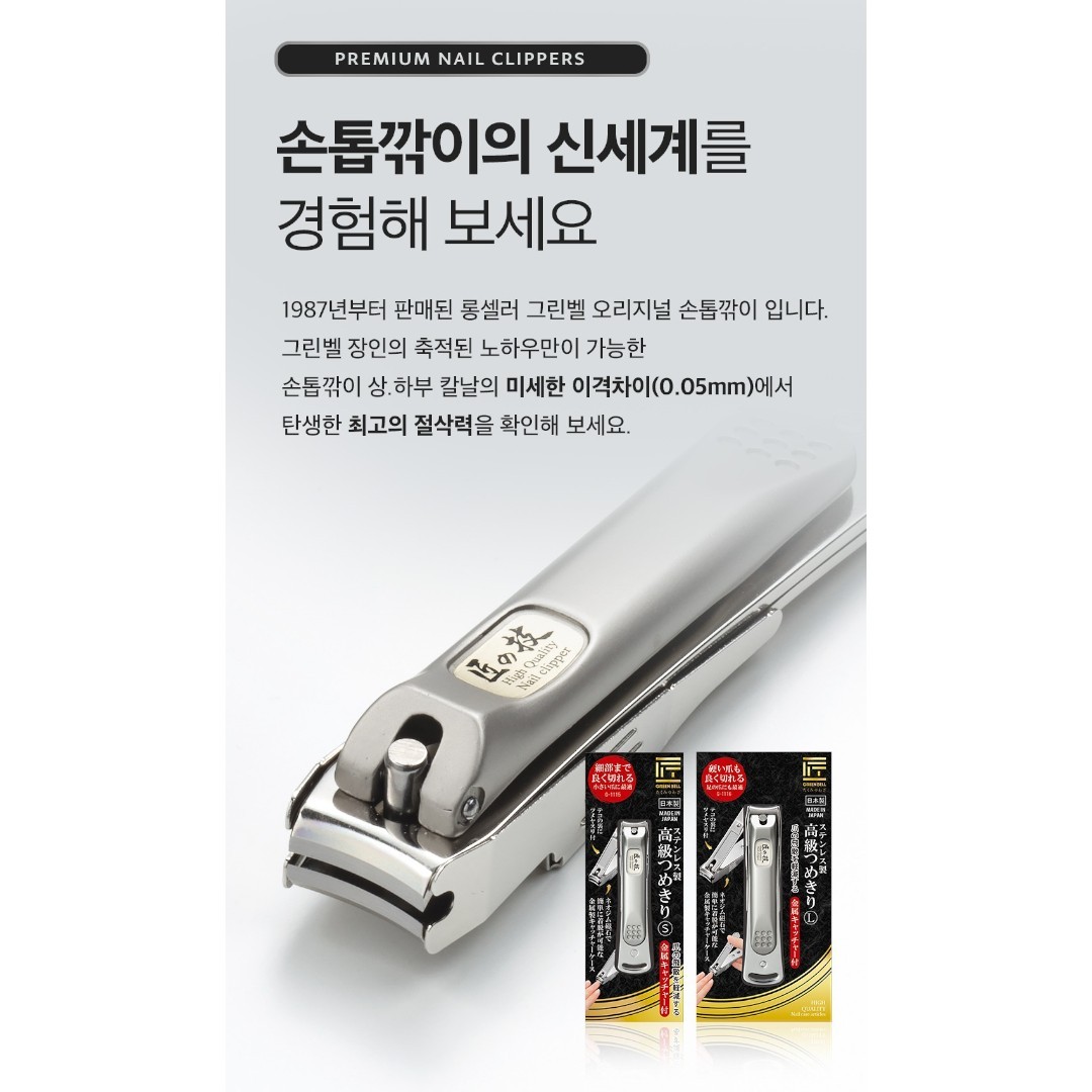 hanaworld_official 品牌动态图片