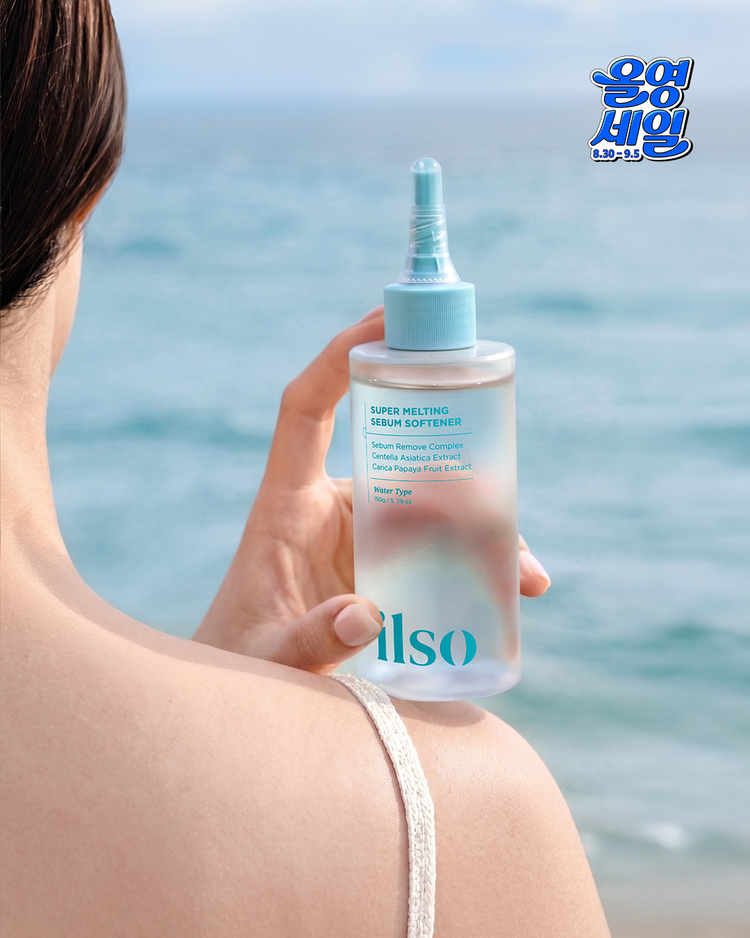 ilso_official 品牌动态