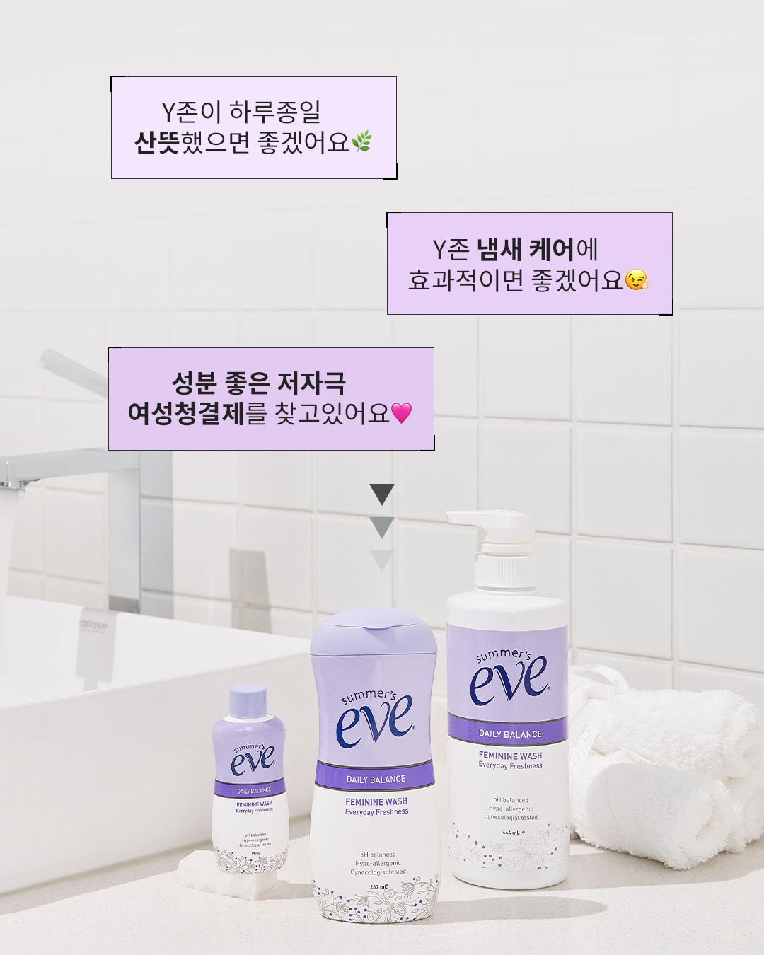 summerseve_korea 品牌动态图片