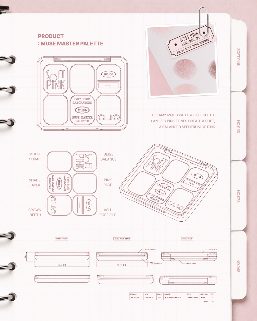 clio_official 品牌动态