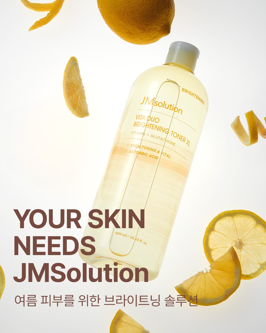 jmsolution.official 品牌动态图片