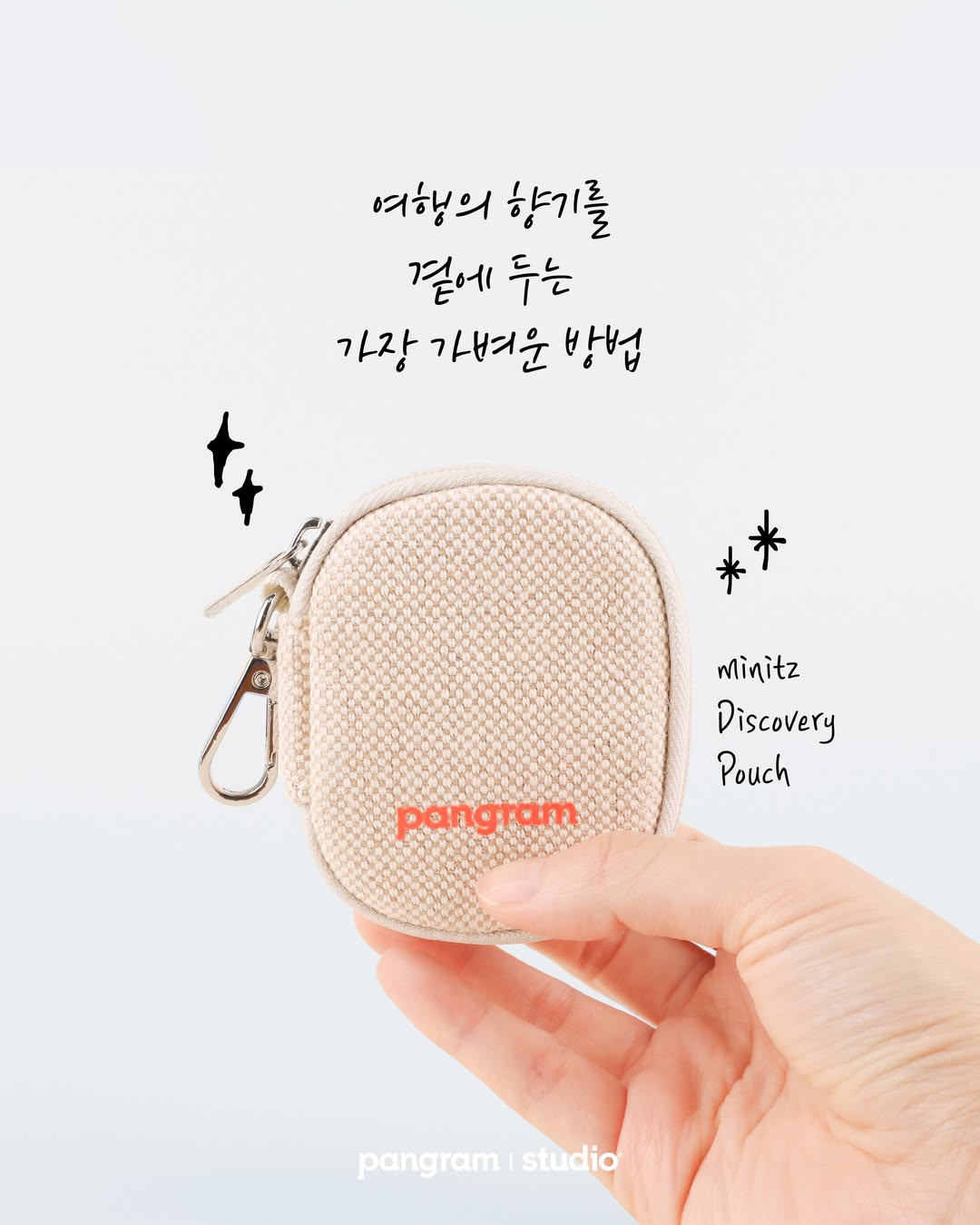 pangram.official 品牌动态图片