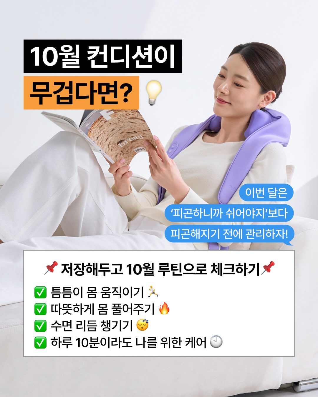 pulio_official 品牌动态图片