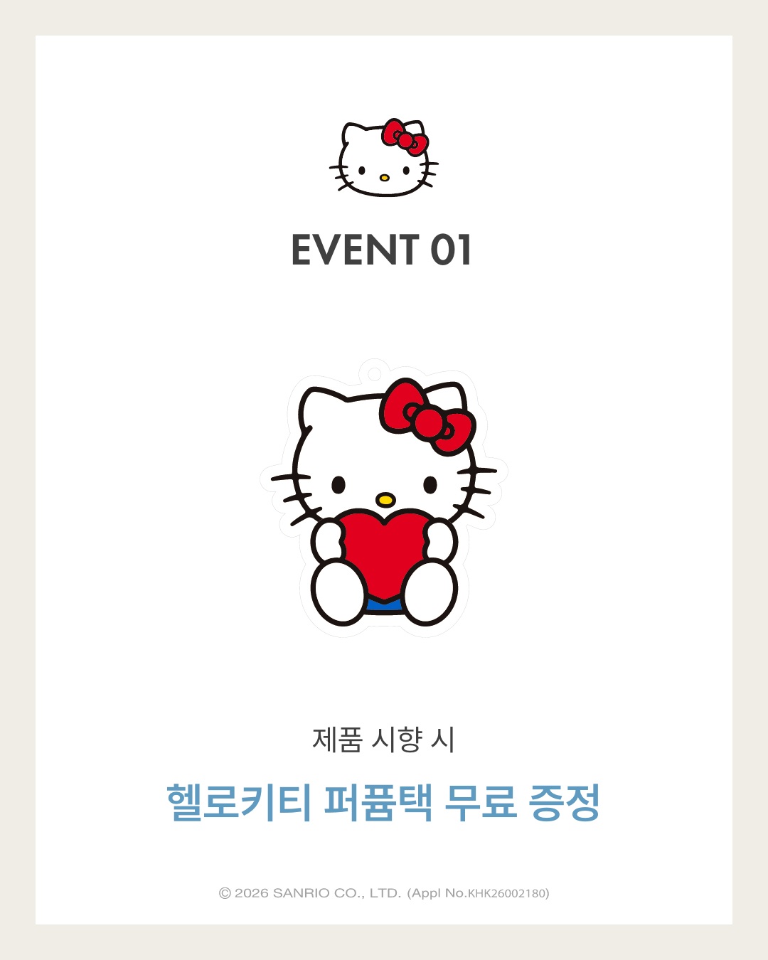 ohscent 品牌动态图片