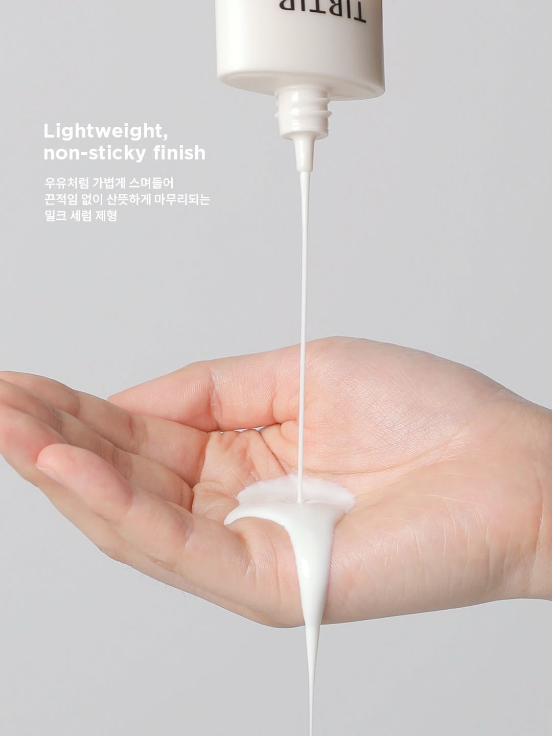 tirtir_official 品牌动态图片