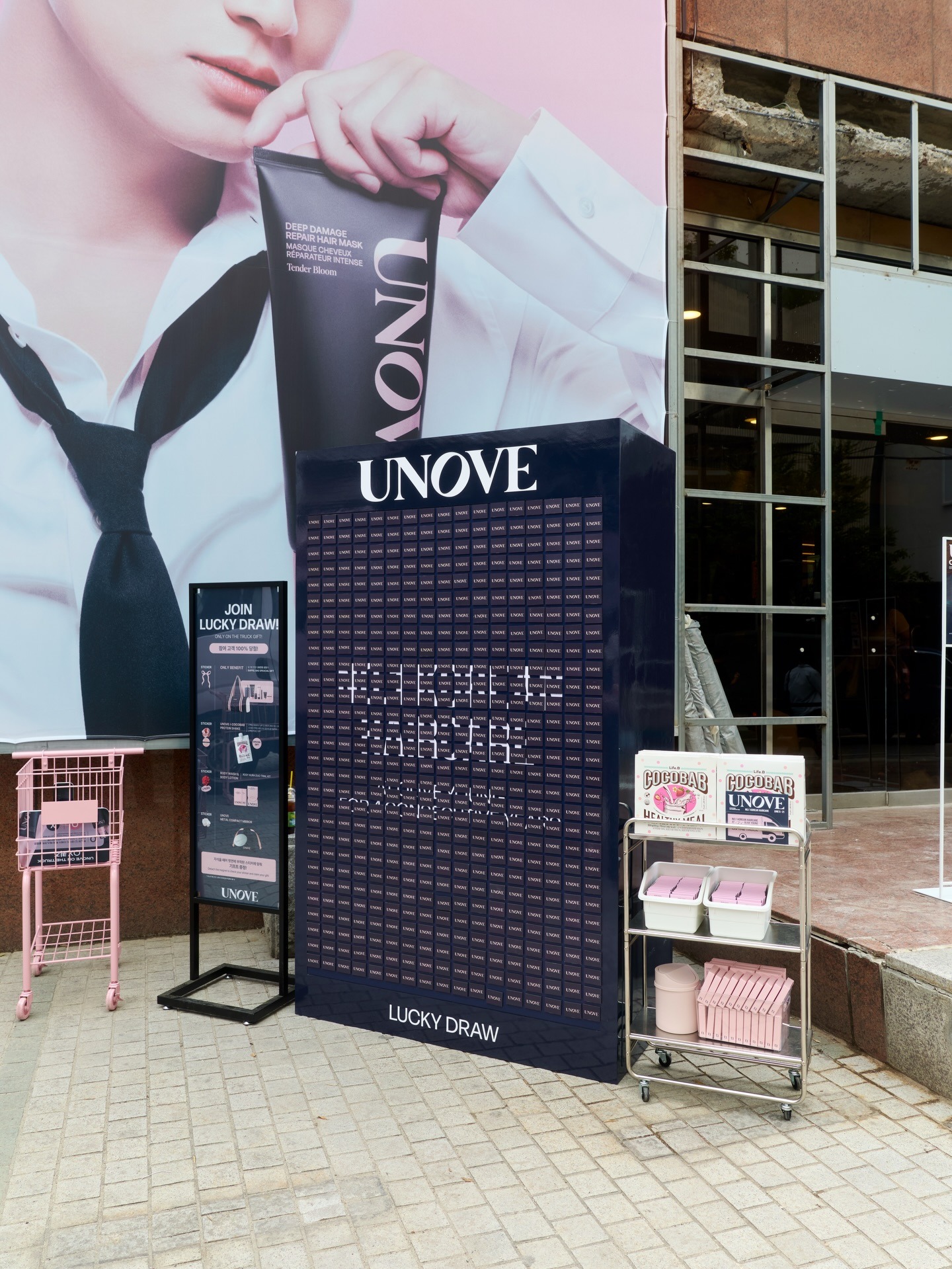 unove.kr 品牌动态图片