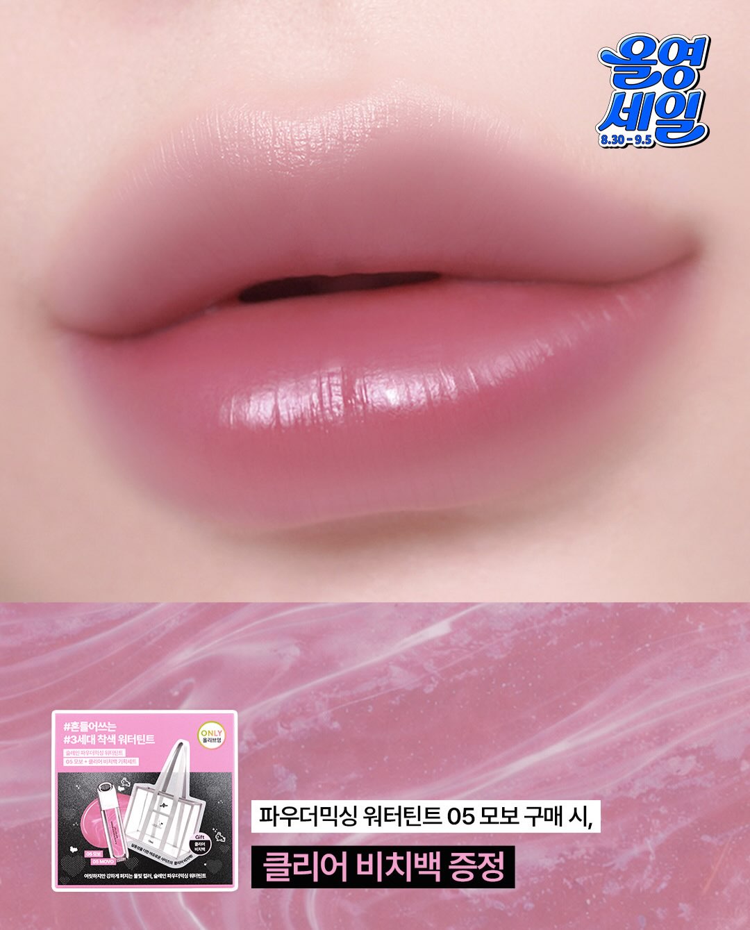 oiad_official 品牌动态