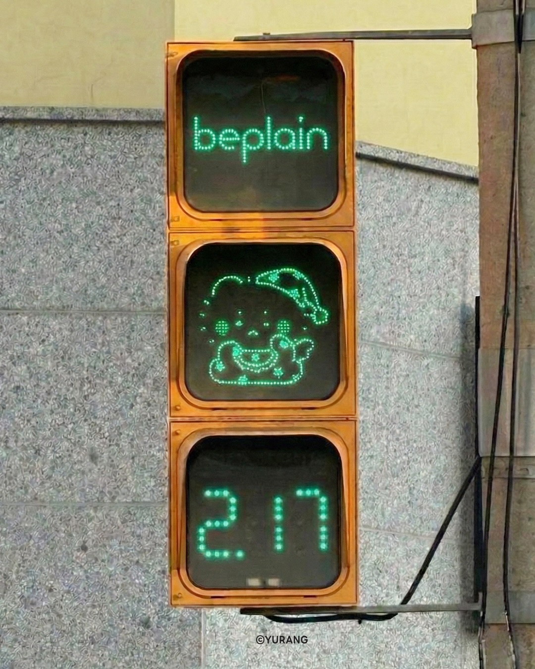 beplain_official 品牌动态图片