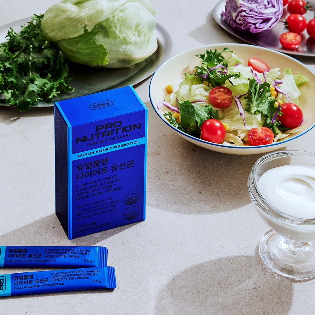 pronutrition_official 品牌动态图片