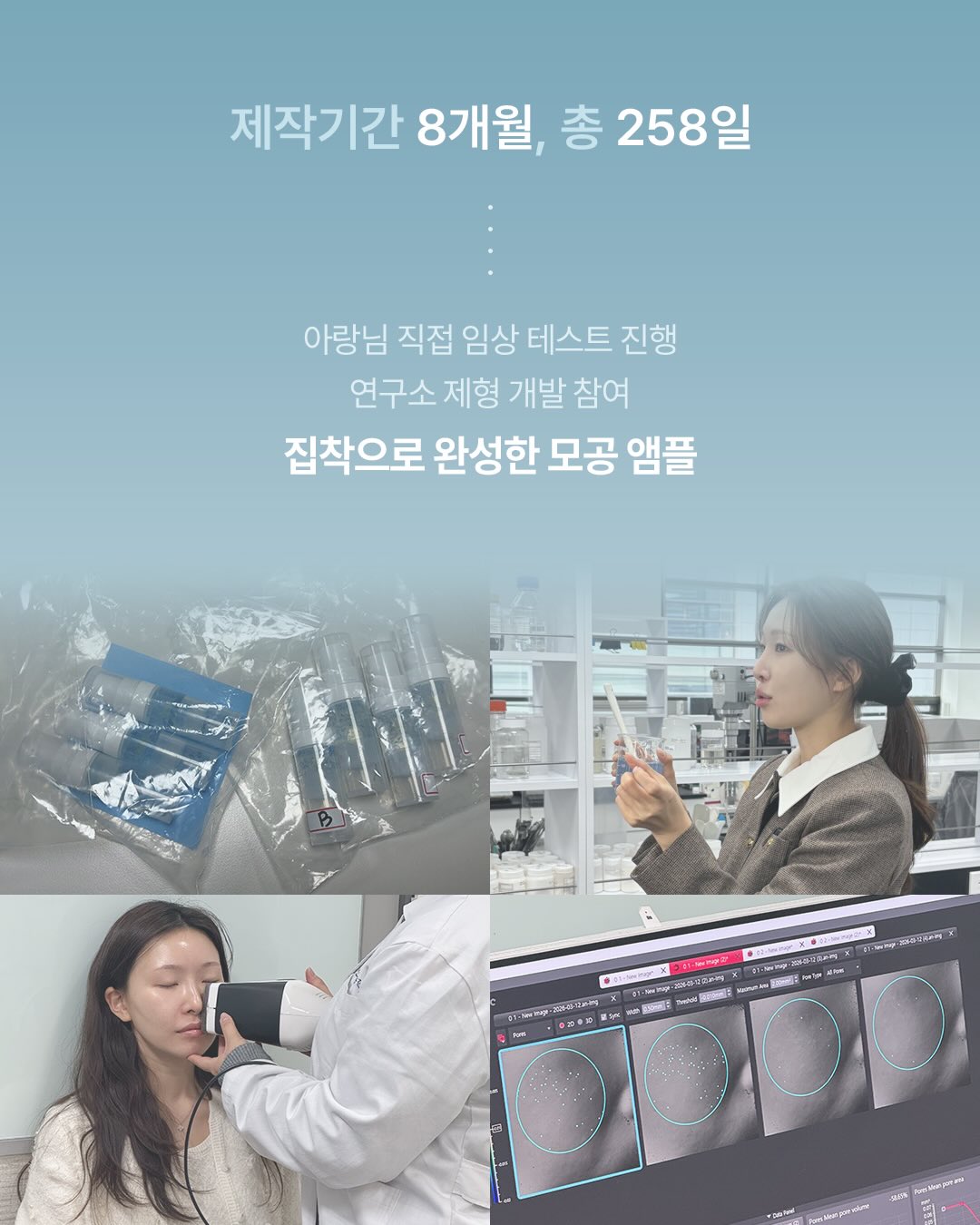 ilso_official 品牌动态图片