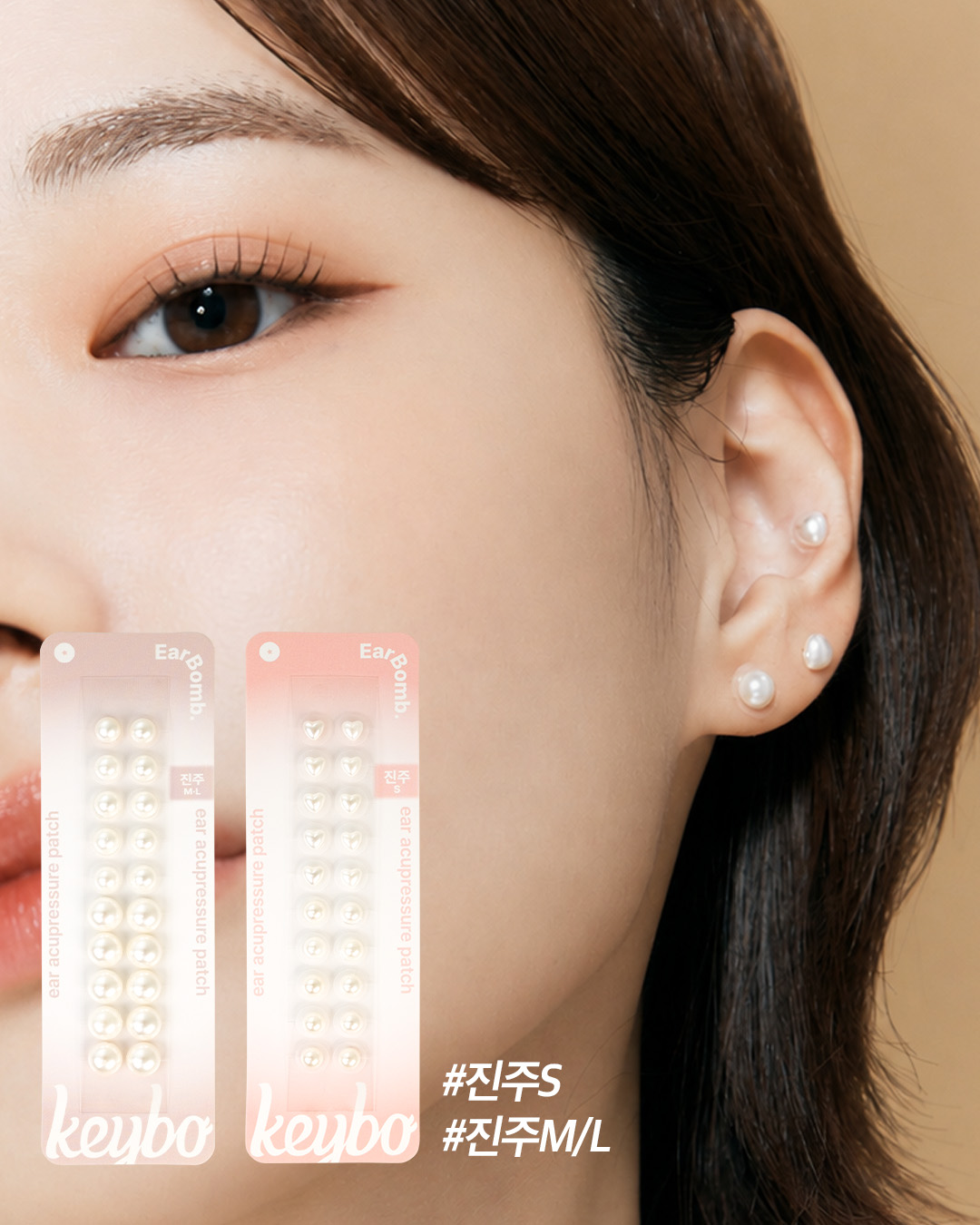 keybo_cosmetic 品牌动态图片