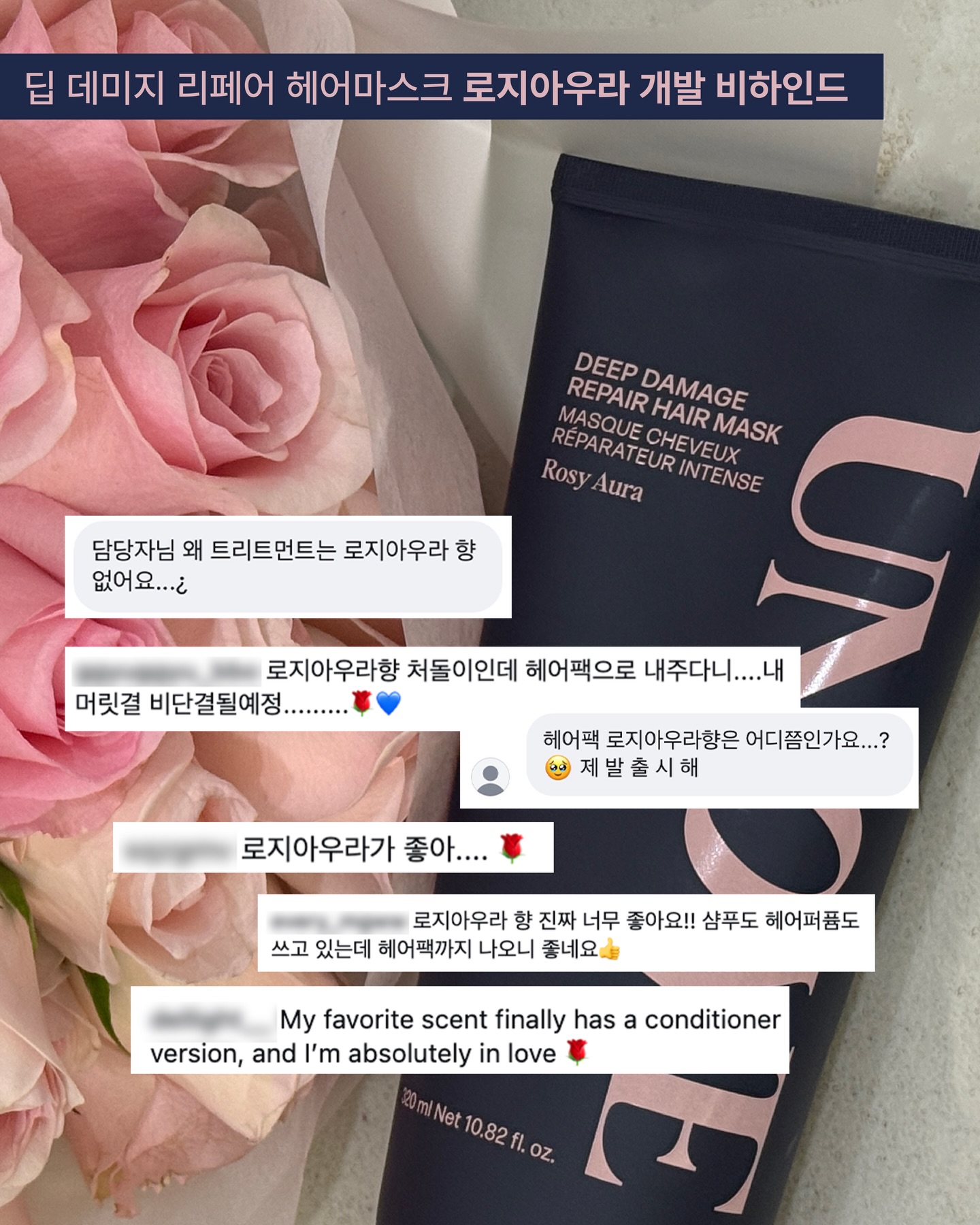 unove.kr 品牌动态