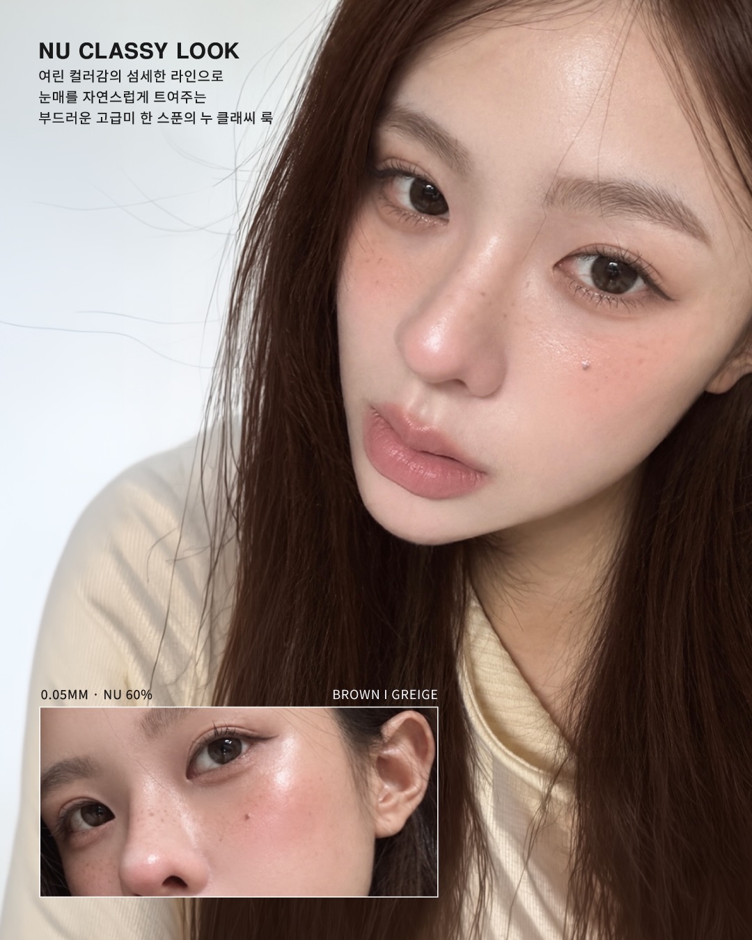 vidivici.official 品牌动态图片