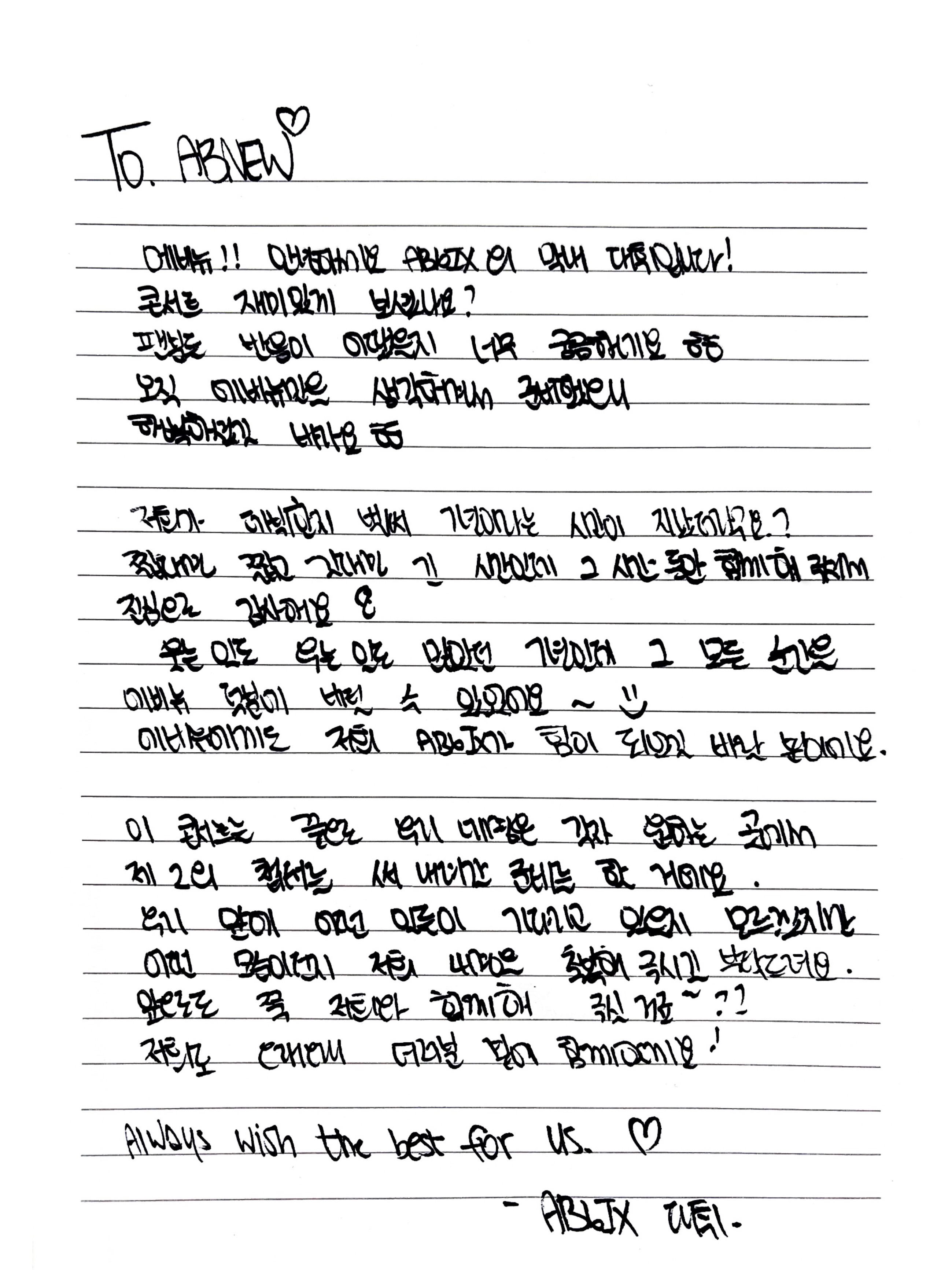 ab6ix_official 品牌动态图片
