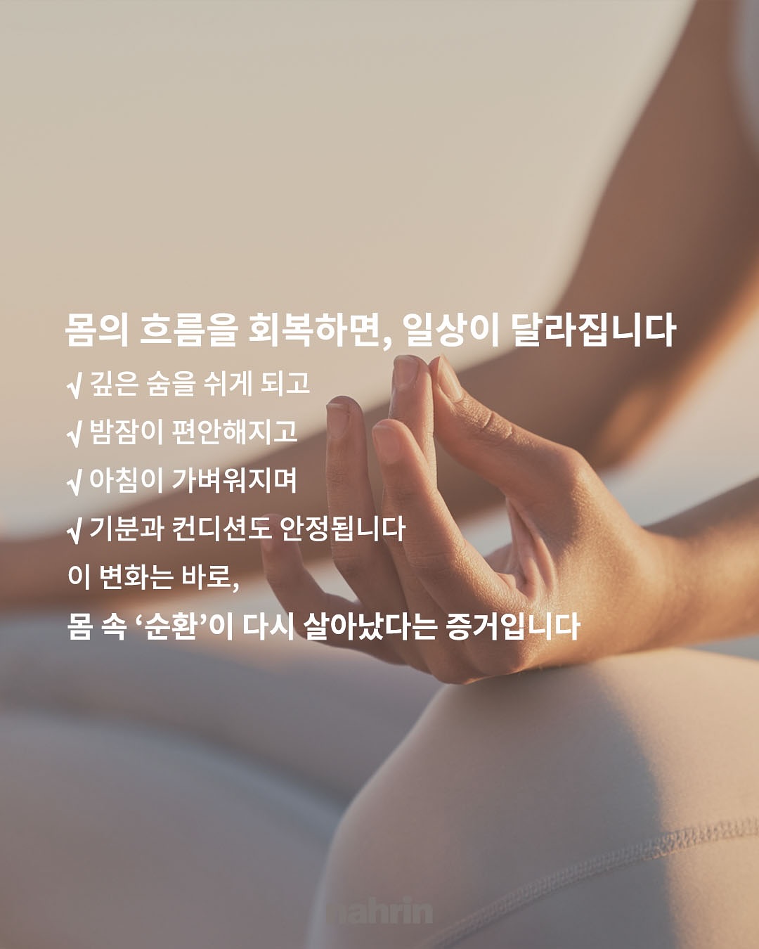 nahrinkr 品牌动态图片