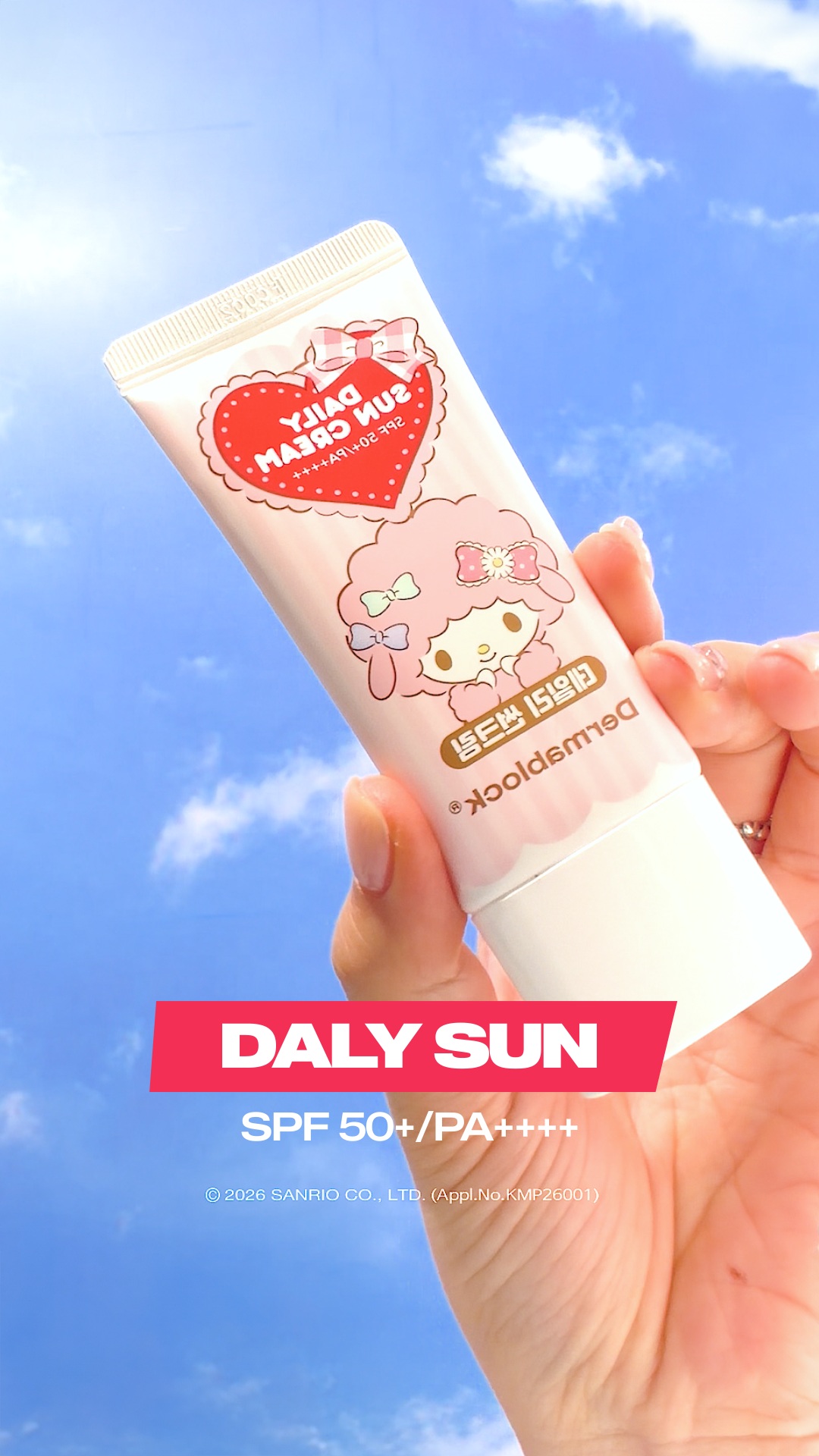 dermablock_official 品牌动态