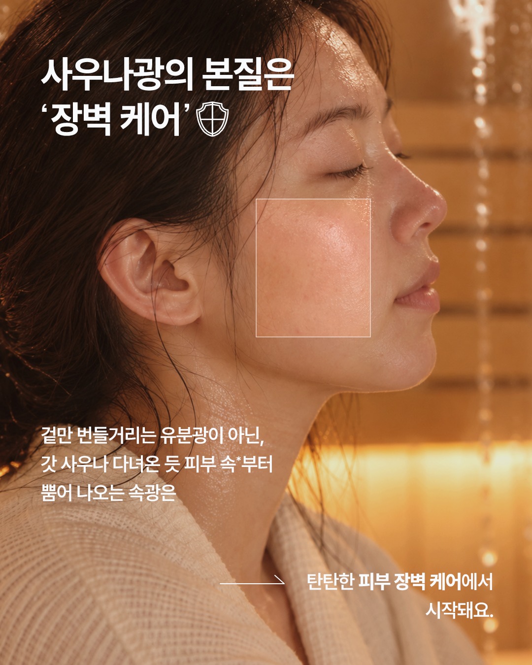 dermatory.kr 品牌动态图片