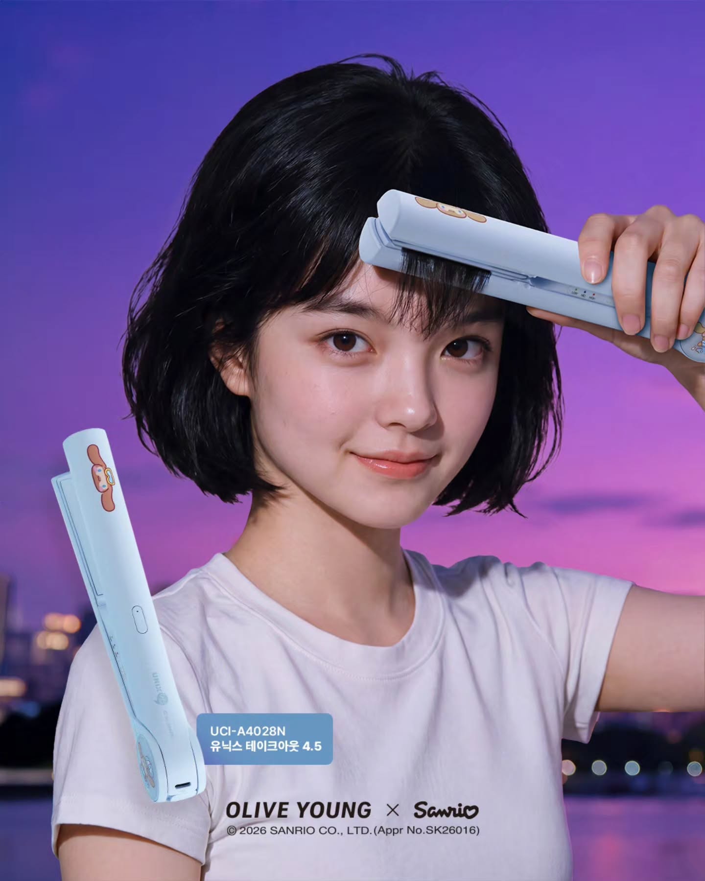 unixelec 品牌动态图片