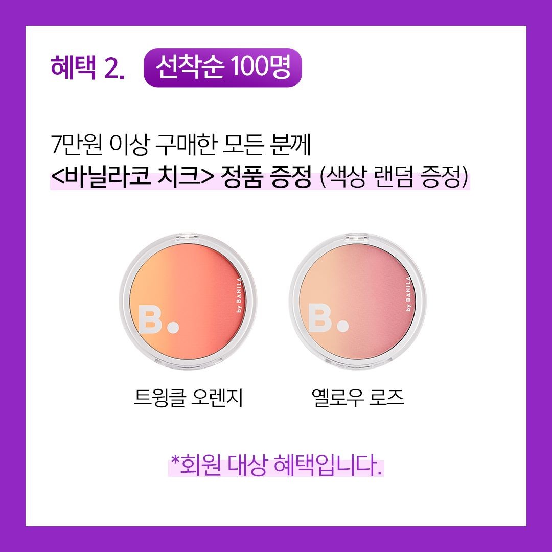 yurica_korea 品牌动态图片