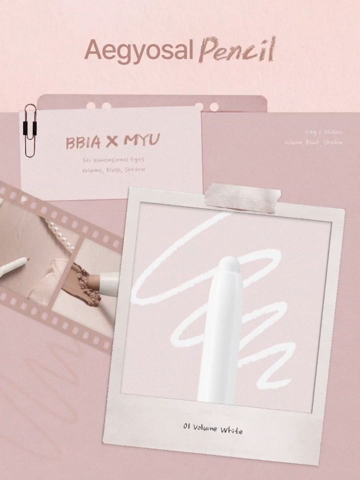 bbia.official 视频封面
