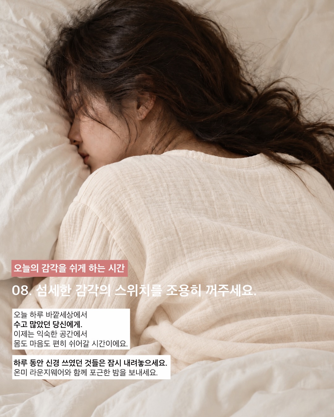 hyunmi_onmi 品牌动态图片