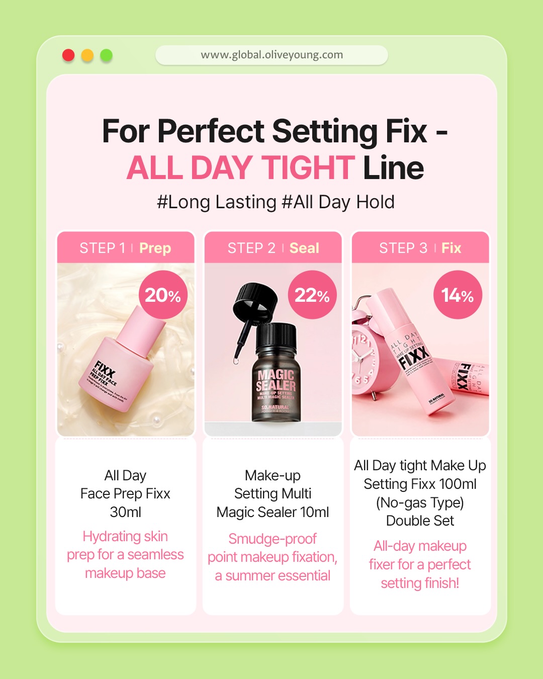 oliveyoung_global 品牌动态图片