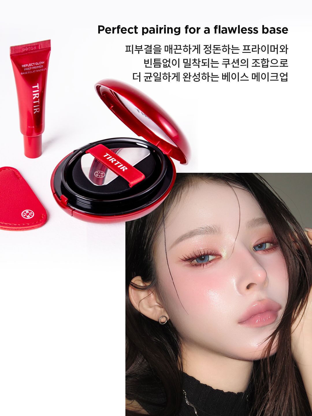 tirtir_official 品牌动态图片