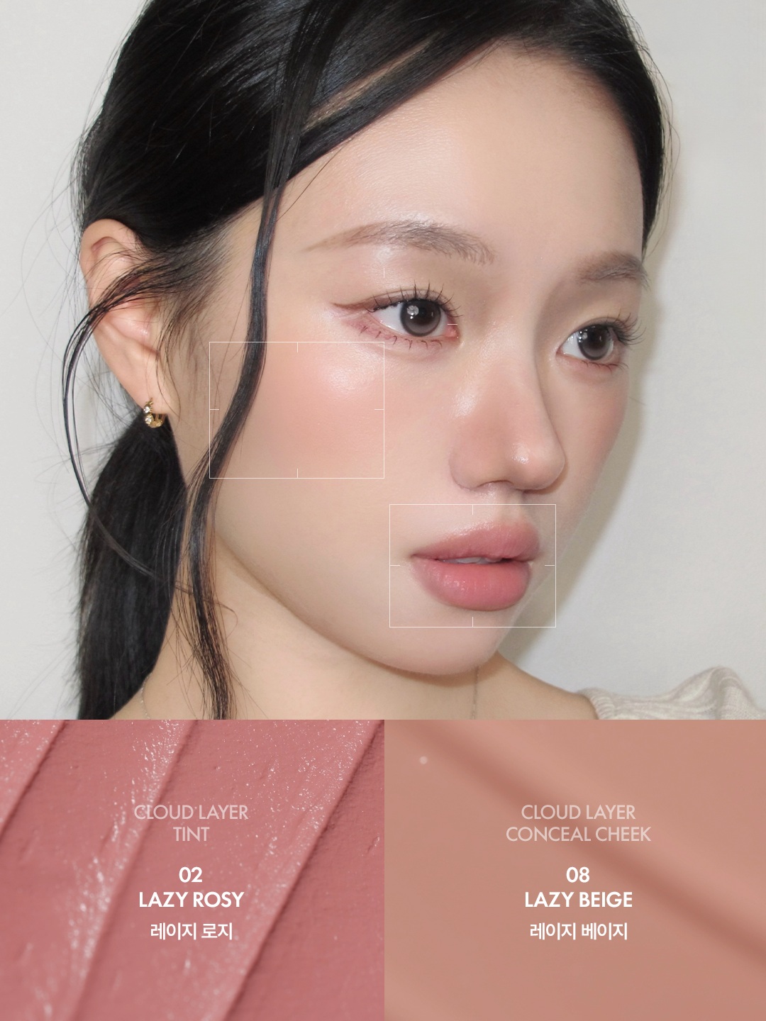 luna_makeup_official 品牌动态