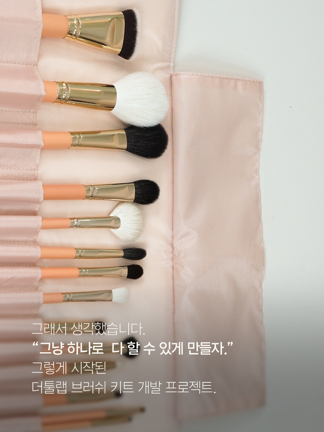 thetoollab_official 品牌动态图片