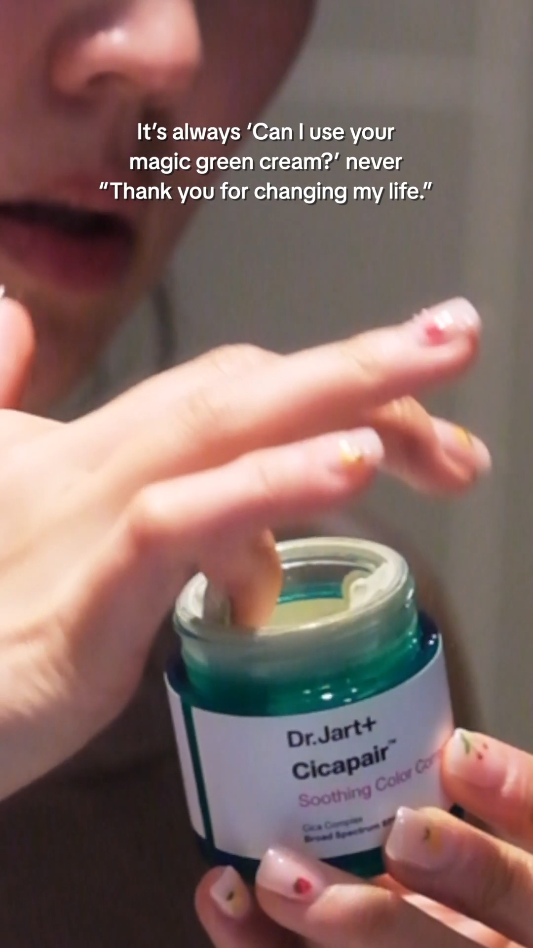 drjart 品牌动态