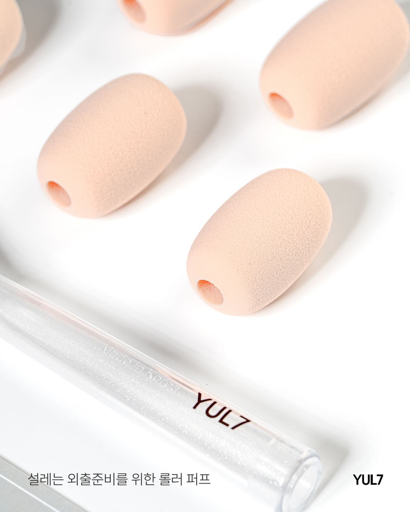 yul7_official 品牌动态