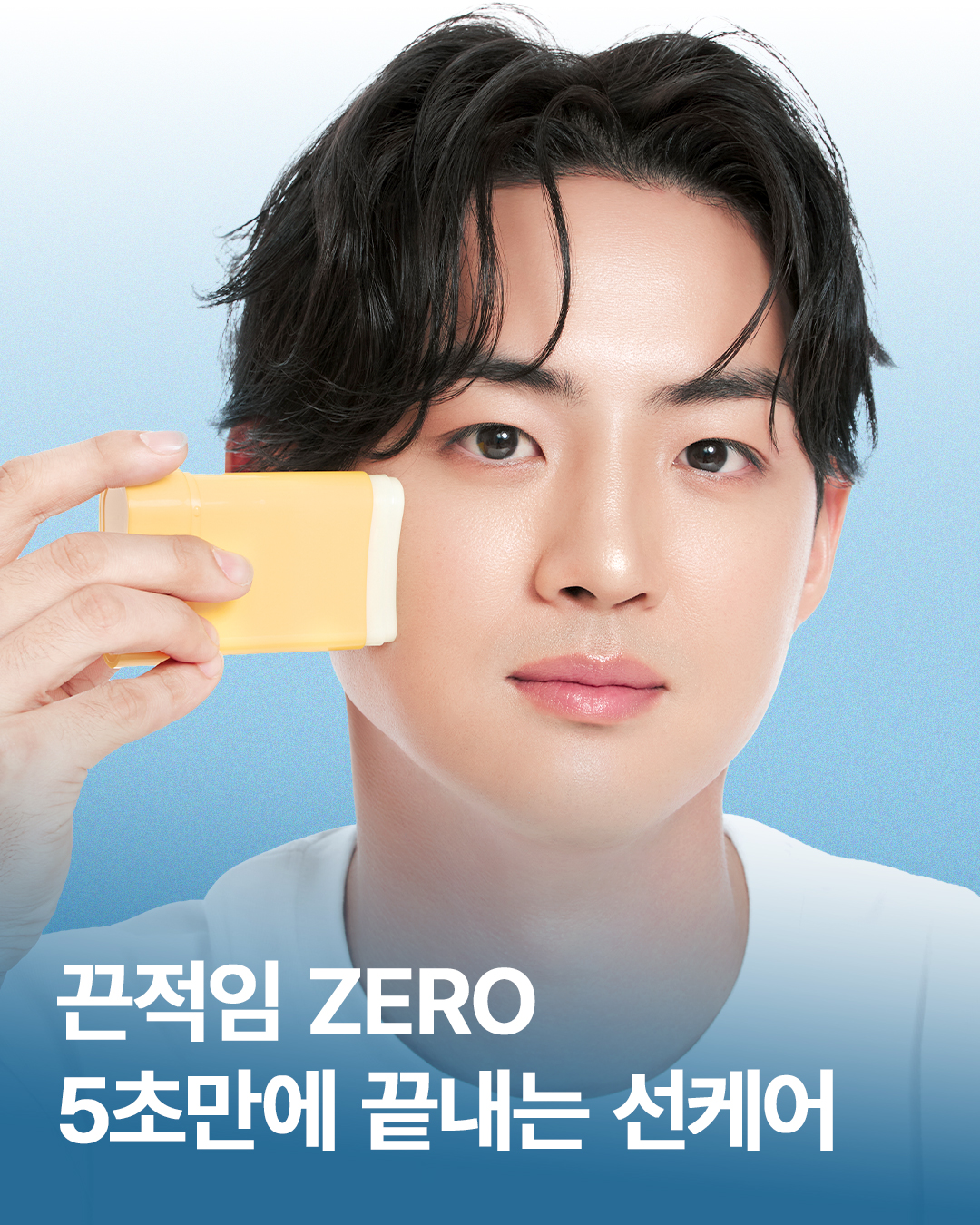 naturerepublic_kr 品牌动态图片