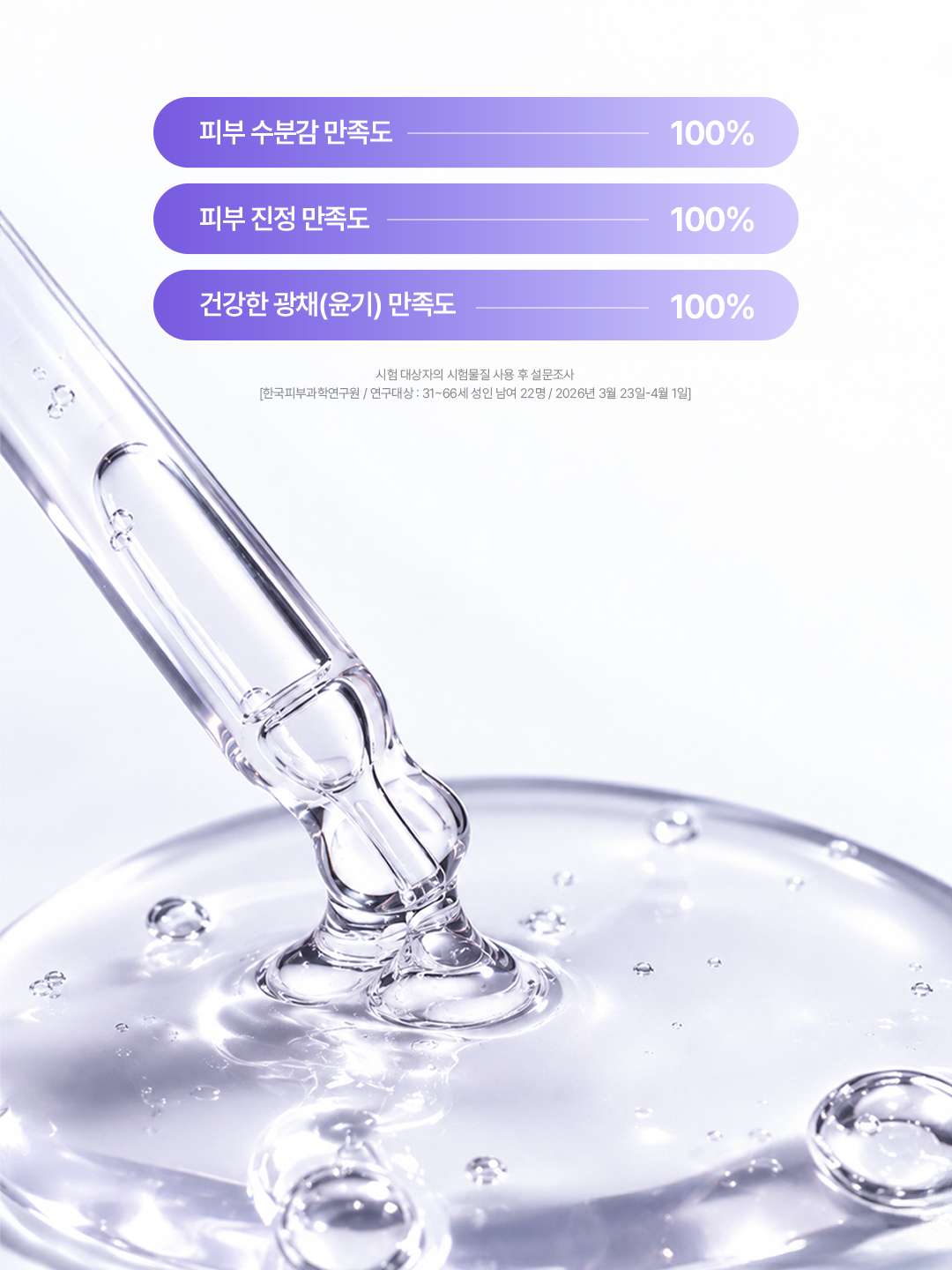 cosnori_official 品牌动态