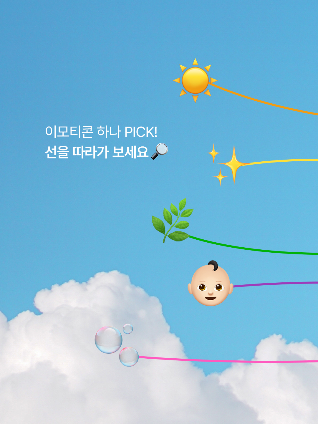 drjart_kr 品牌动态