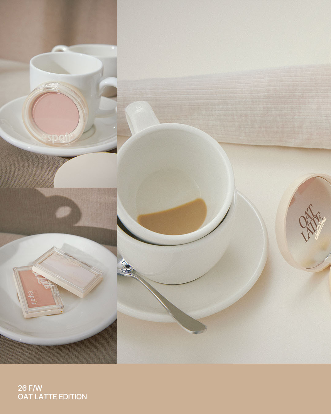 espoir_makeup 品牌动态图片