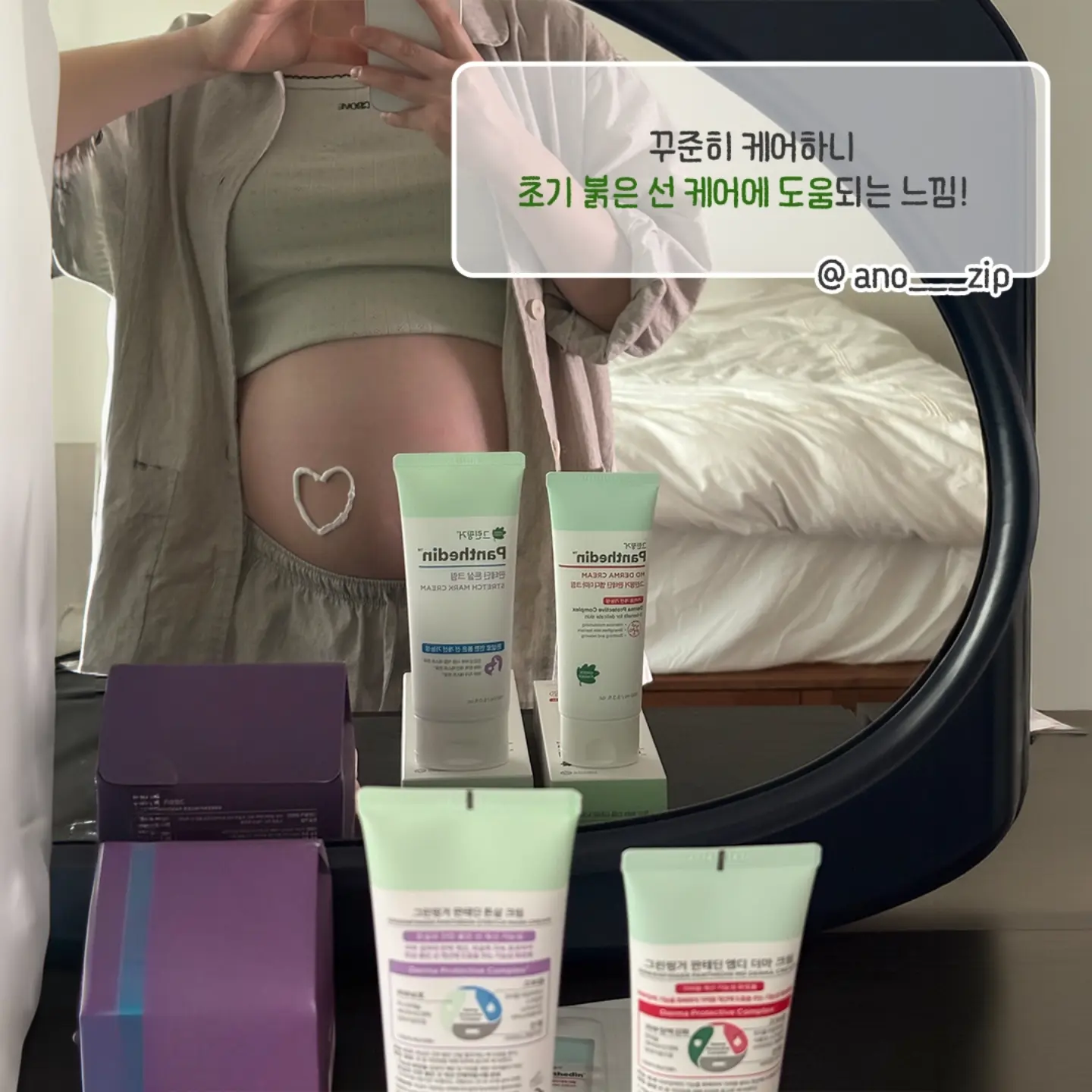 greenfinger.official 品牌动态图片