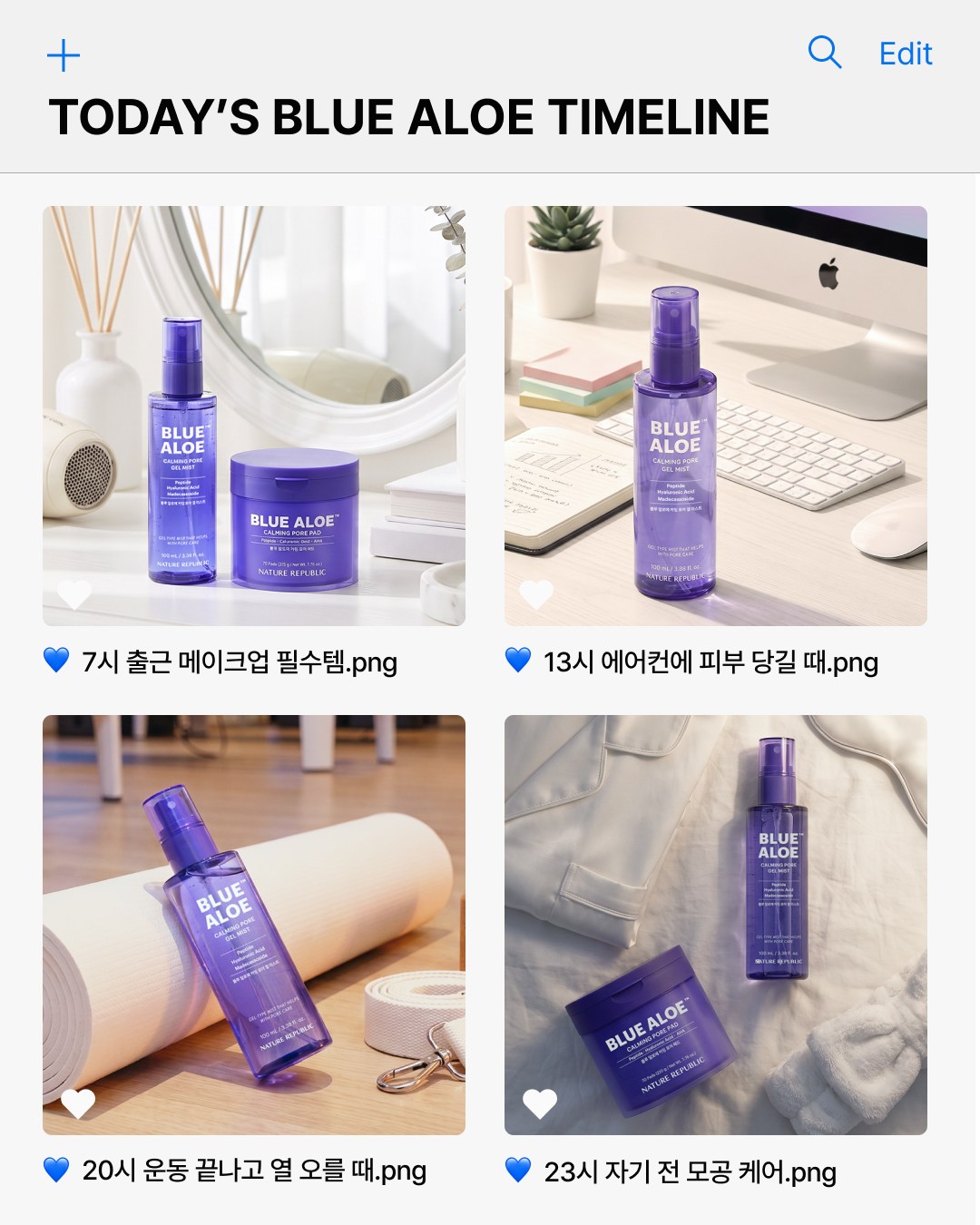 naturerepublic_kr 品牌动态图片
