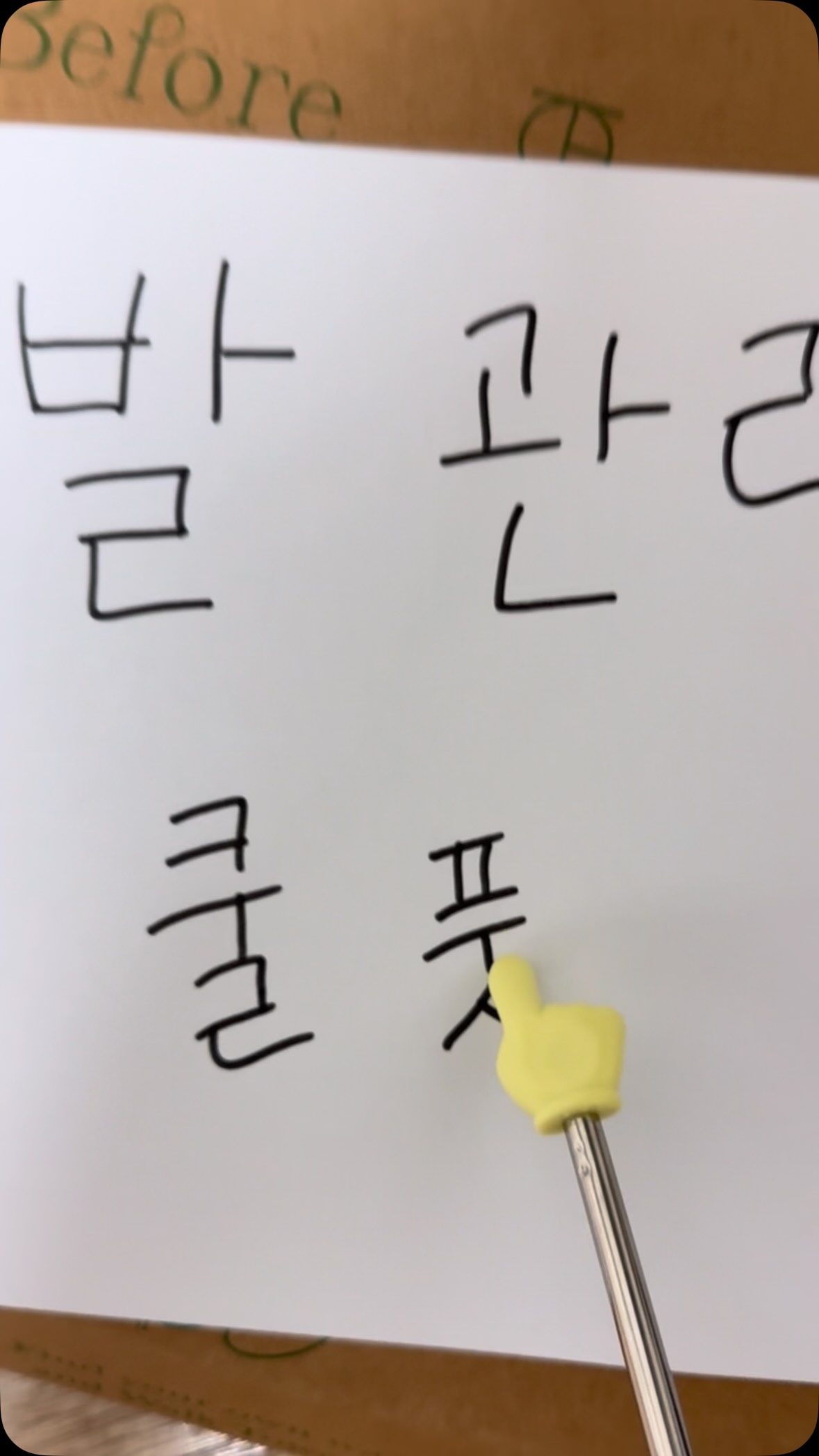 coolfoot_official 品牌动态