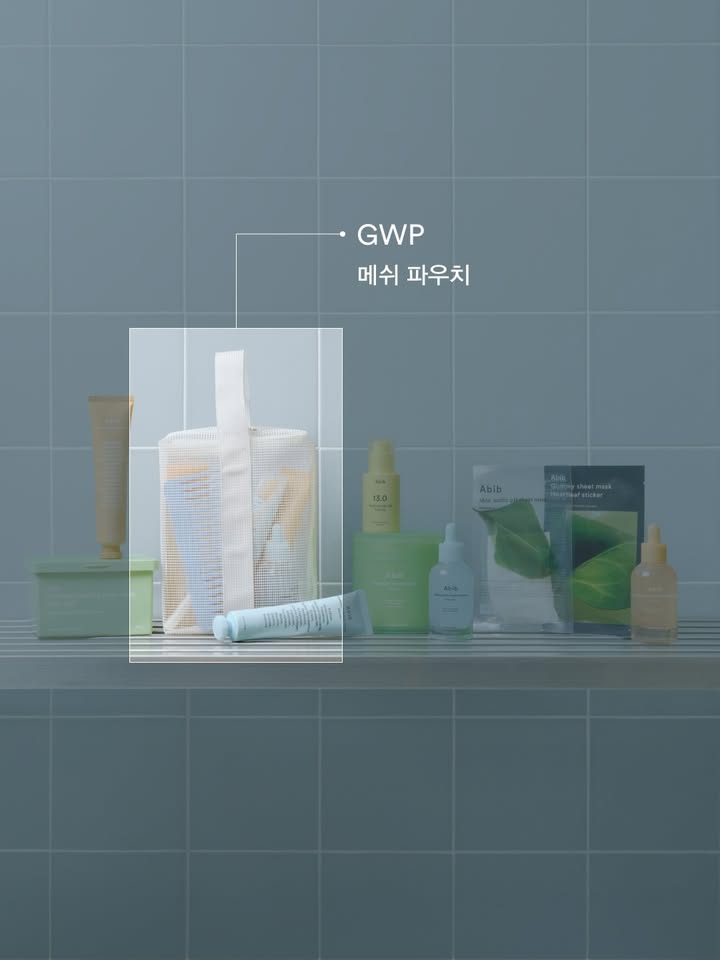 abib.official 品牌动态图片
