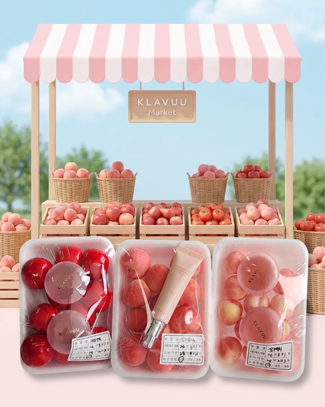 klavuu_official 品牌动态