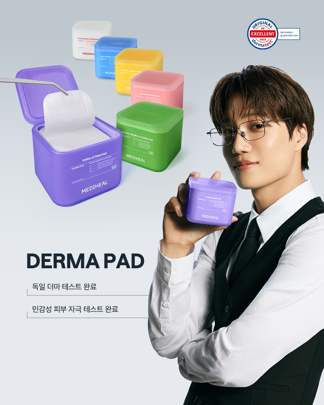 mediheal_official 品牌动态图片