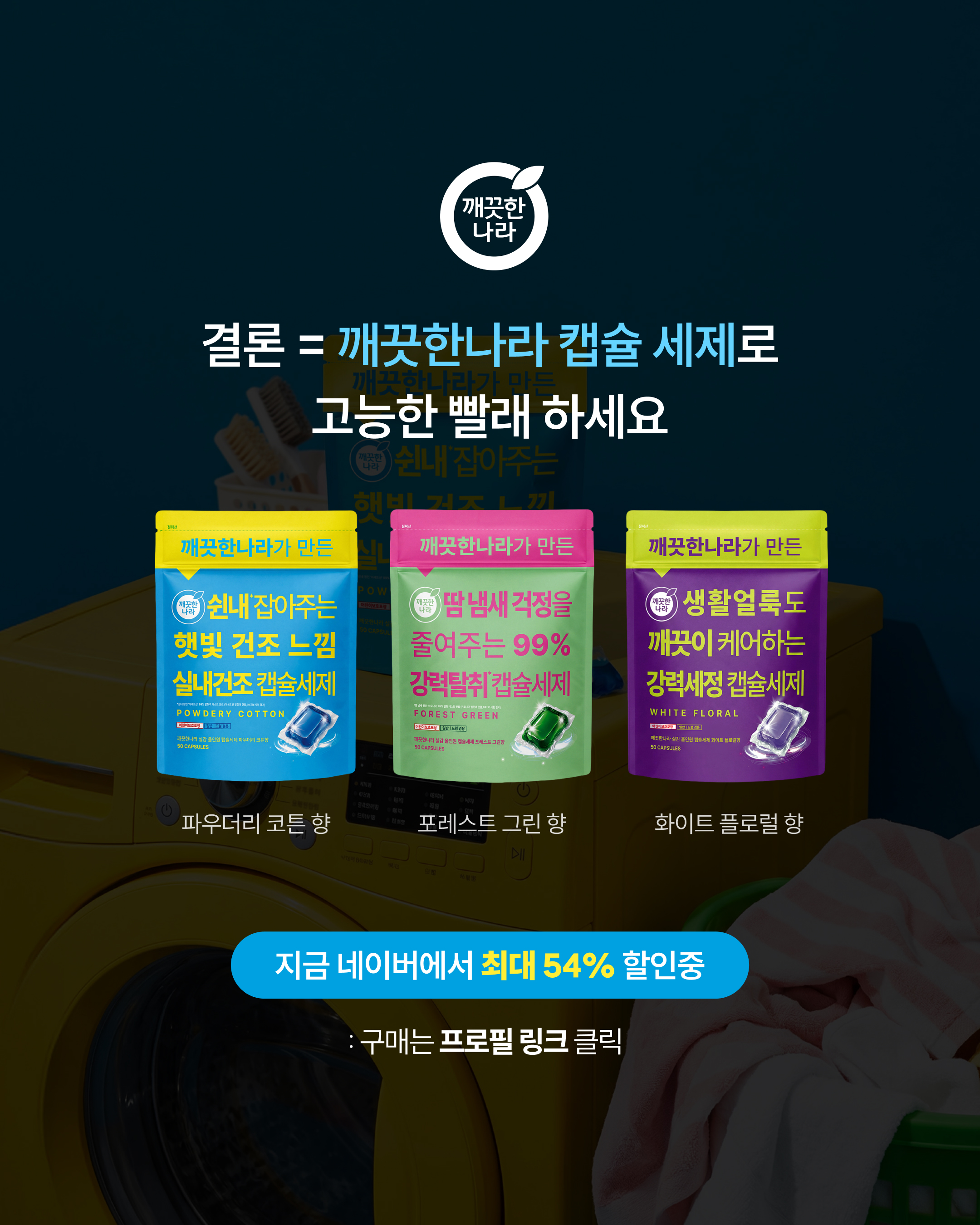 kleannara_official 品牌动态图片