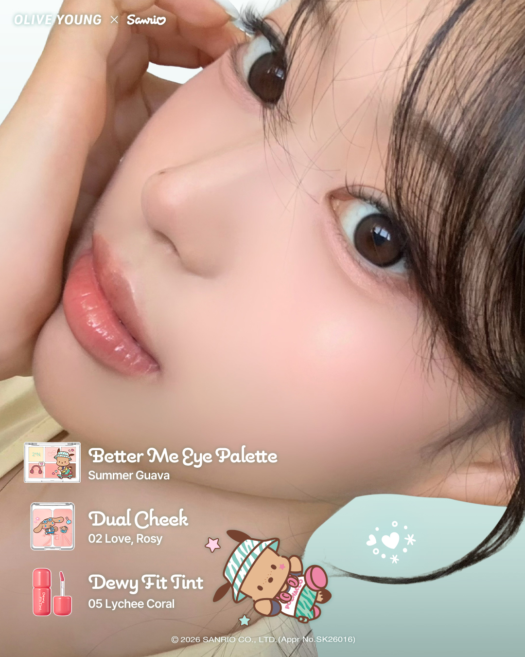 2an_official 品牌动态图片